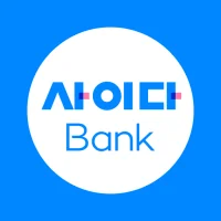 사이다뱅크(SBI저축은행)